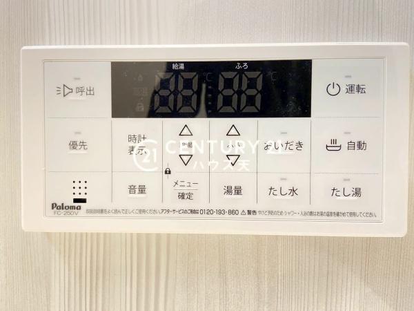 坂戸市泉町3丁目2期　2号棟
