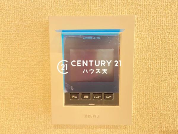 坂戸市泉町3丁目2期　2号棟