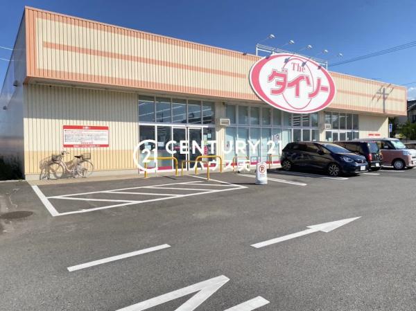 熊谷市美土里町1丁目の土地(ダイソーフェスティバルガーデン籠原店)