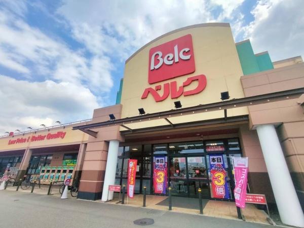 鶴ヶ島市大字藤金の新築一戸建(ベルクすねおり店)