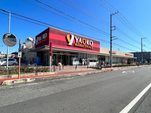 鶴ヶ島市大字藤金の新築一戸建(ヤオコー鶴ヶ島店)