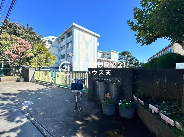 坂戸市千代田2丁目2期 1号棟(坂戸市立千代田小学校)