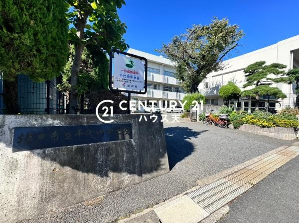 坂戸市千代田2丁目2期 1号棟(坂戸市立千代田中学校)