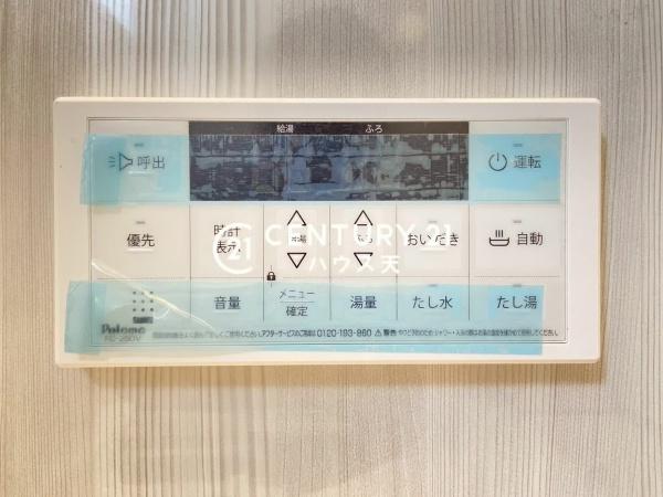 坂戸市千代田２丁目２期　１号棟