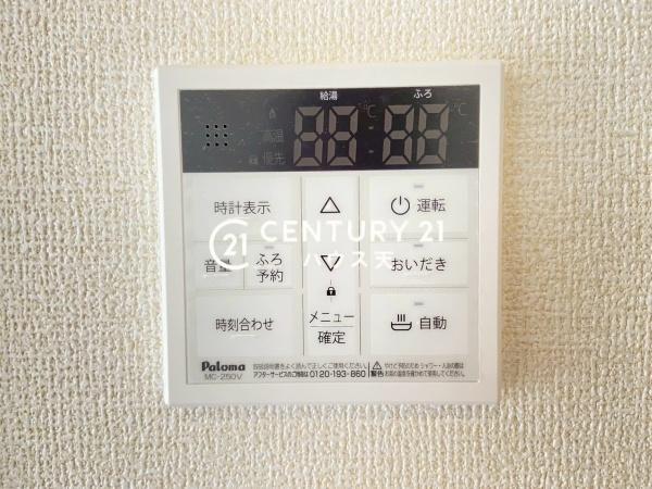 坂戸市千代田２丁目２期　１号棟