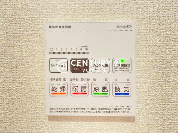 坂戸市千代田２丁目２期　１号棟