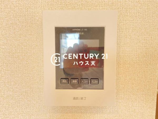 坂戸市千代田２丁目２期　１号棟