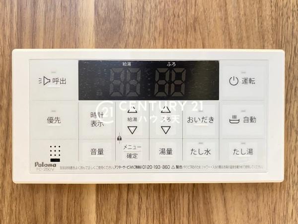 坂戸市柳町2期