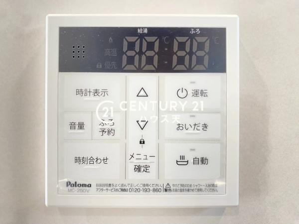 坂戸市泉町2丁目3期　7号棟