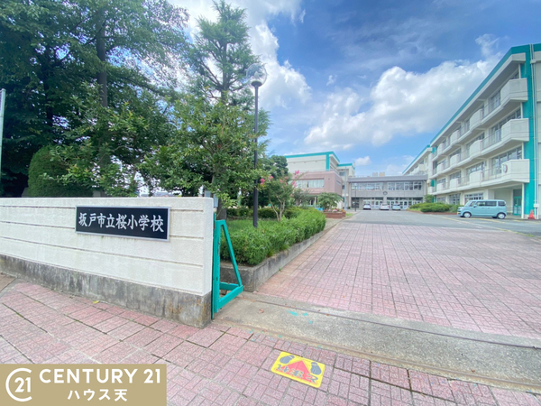 坂戸市泉町2丁目 1号棟(坂戸市立桜小学校)