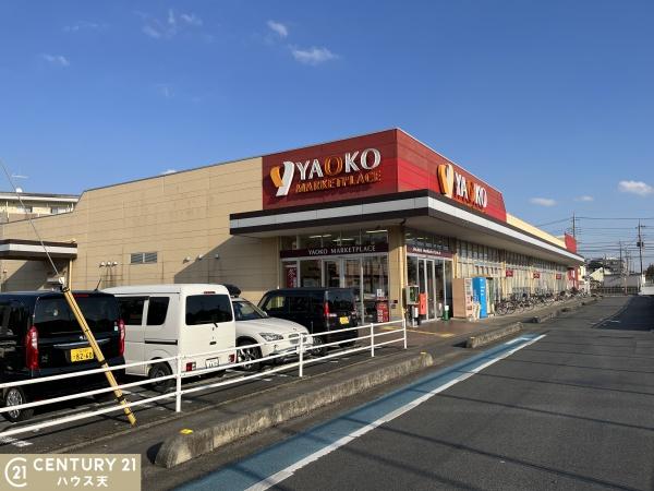坂戸市泉町2丁目 1号棟(ヤオコー坂戸泉店)