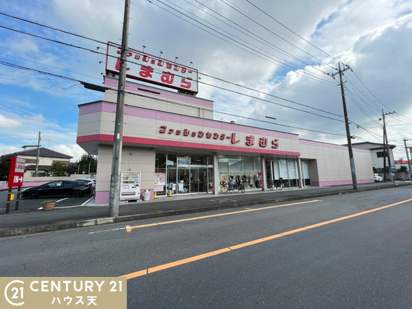 坂戸市泉町2丁目 1号棟(ファッションセンターしまむら坂戸店)