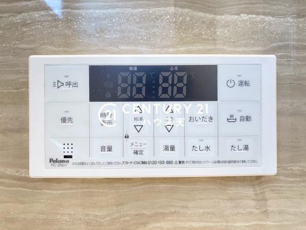 坂戸市泉町2丁目　1号棟