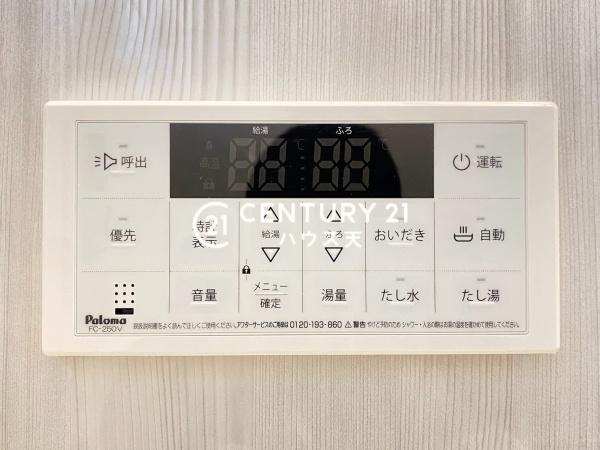 坂戸市泉町2丁目　2号棟