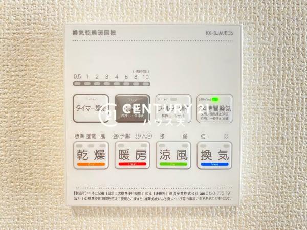 坂戸市泉町2丁目　2号棟