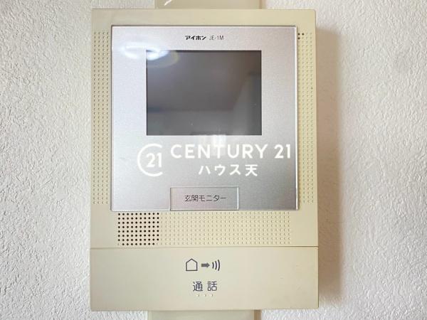 比企郡滑川町月の輪１丁目の中古一戸建て