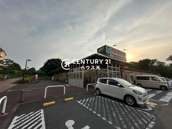 鶴ヶ島市南町1丁目(タイラヤ川鶴店)