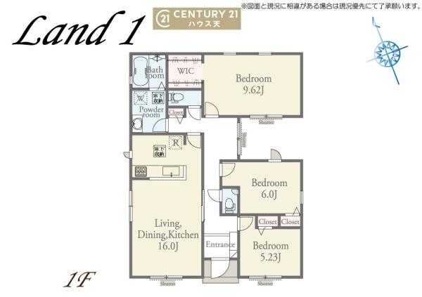 東松山市大字石橋の新築一戸建