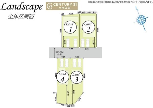 東松山市大字石橋の新築一戸建