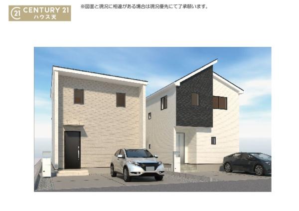 東松山市大字石橋の新築一戸建