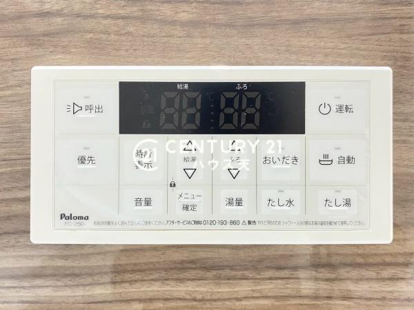 東松山市石橋23-2期　3号棟