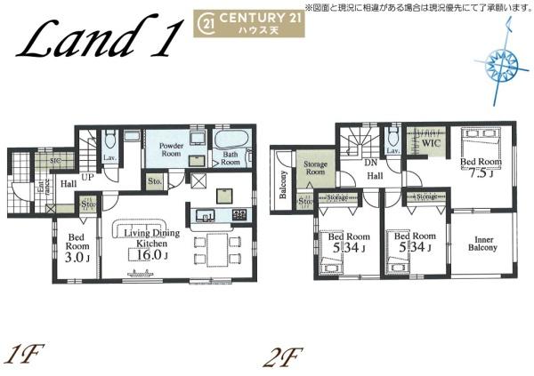 毛呂山町南台第4　1号棟