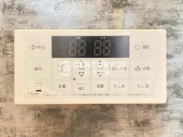 毛呂山町南台第4　1号棟