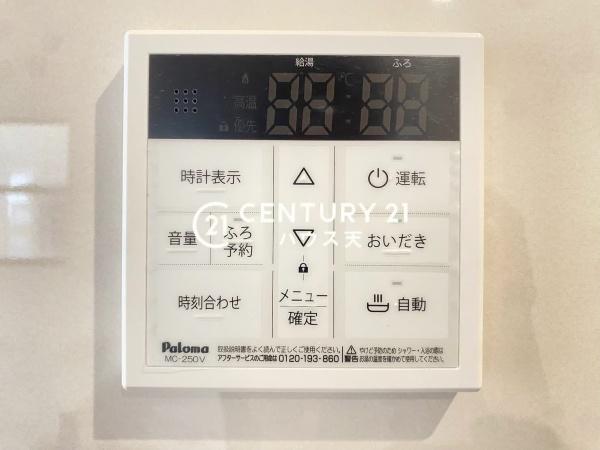 毛呂山町南台第4　1号棟