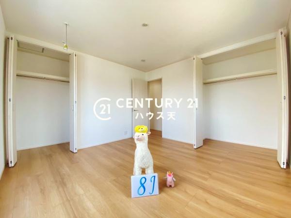 東松山市松山町3丁目3号棟