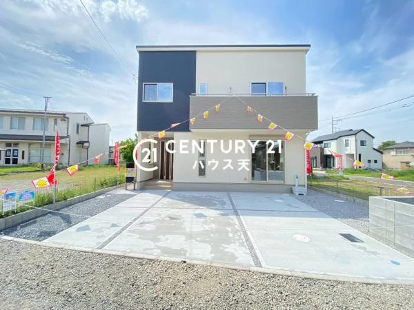 東松山市松山町3丁目3号棟