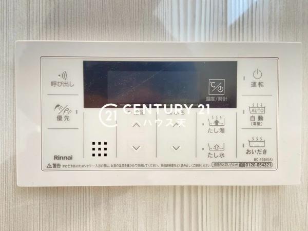 東松山市松山町3丁目3号棟