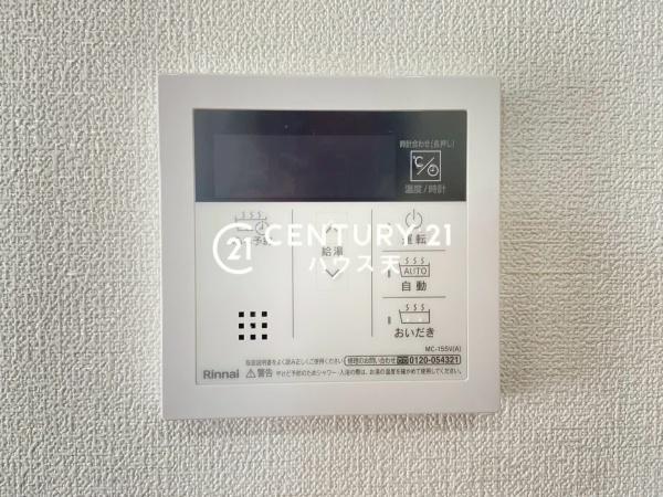 東松山市松山町3丁目3号棟