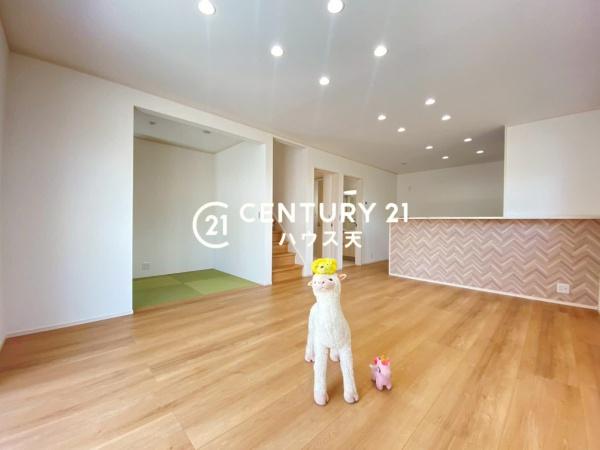 東松山市松山町3丁目3号棟