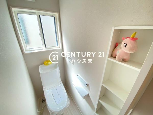東松山市松山町3丁目4号棟