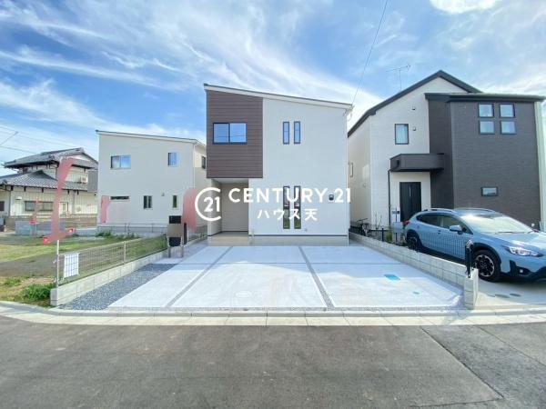 東松山市松山町3丁目4号棟