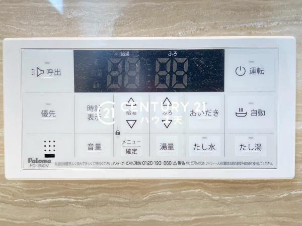 川越市的場6期1号棟