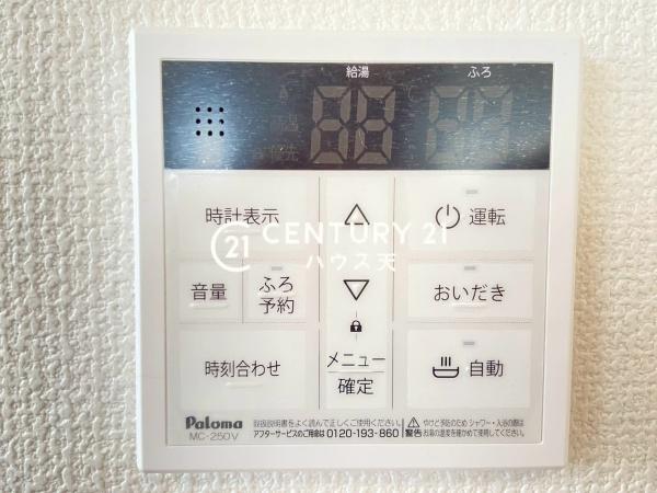 川越市的場6期1号棟
