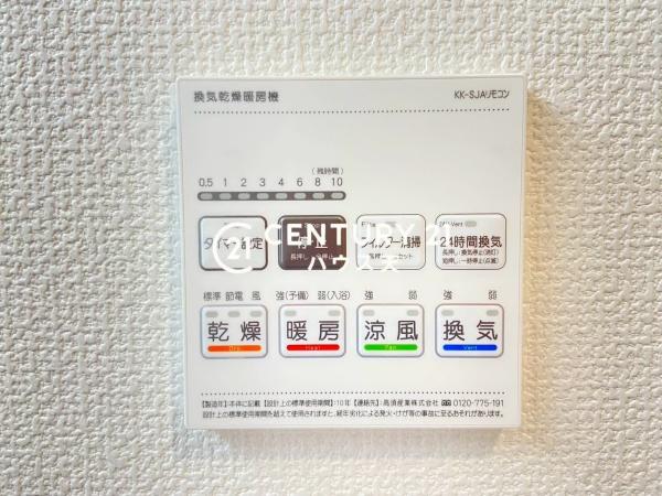 川越市的場6期1号棟