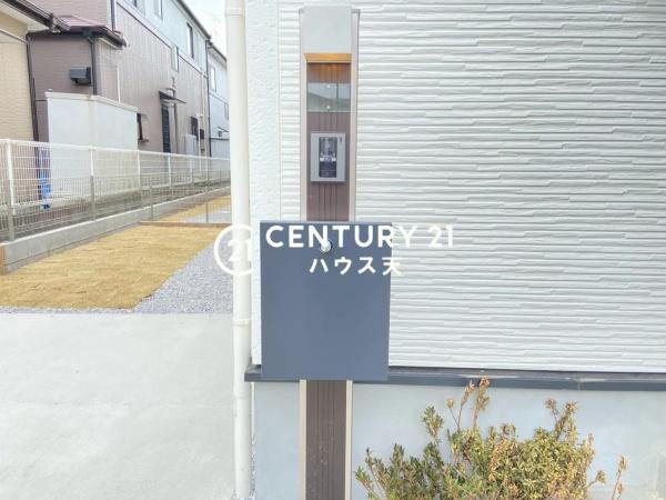 川越市的場6期1号棟