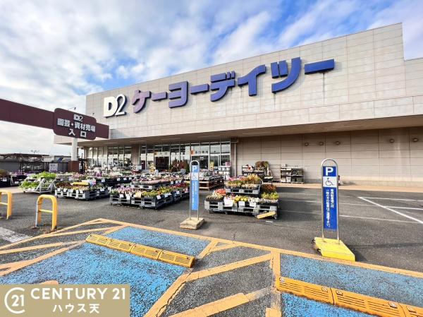 滑川町月輪1号棟(ケーヨーデイツーつきのわ駅前店)