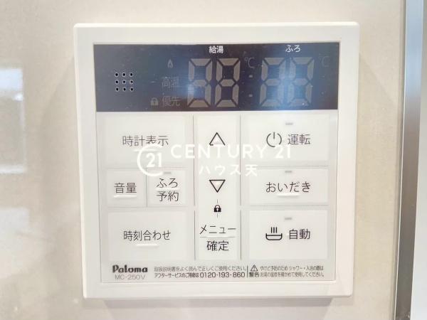 川越市的場6期３号棟