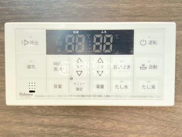 川越市的場6期４号棟