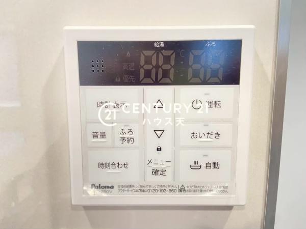 川越市的場6期４号棟