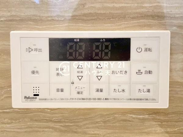 川越市的場6期５号棟
