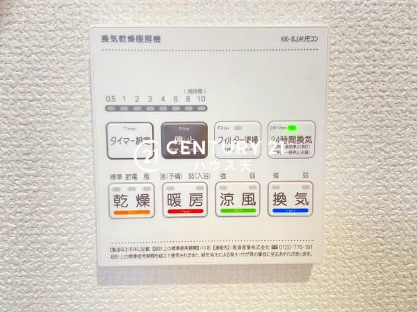 川越市的場6期５号棟