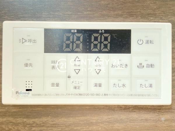 川越市的場6期６号棟
