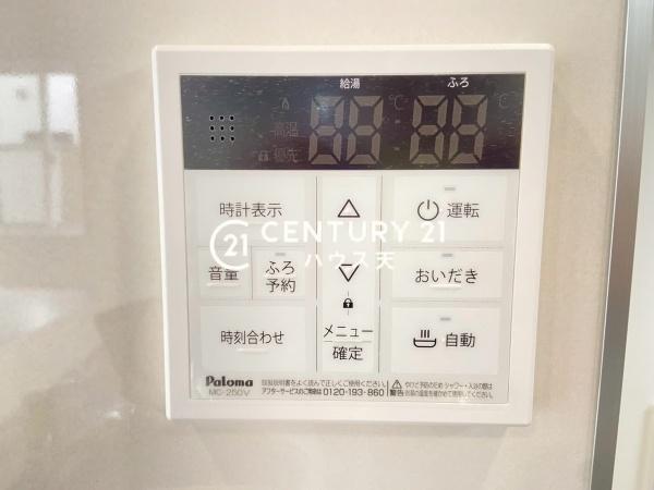 川越市的場6期６号棟