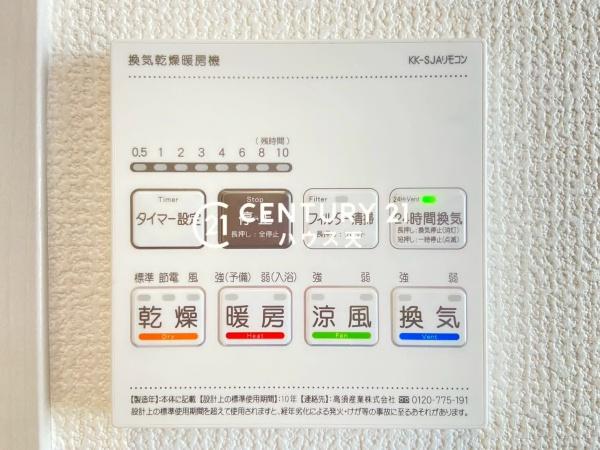 川越市的場6期６号棟