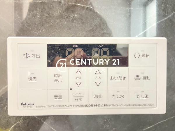 北本市石戸3号棟