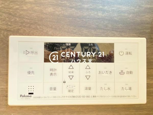 川越市的場6期8号棟